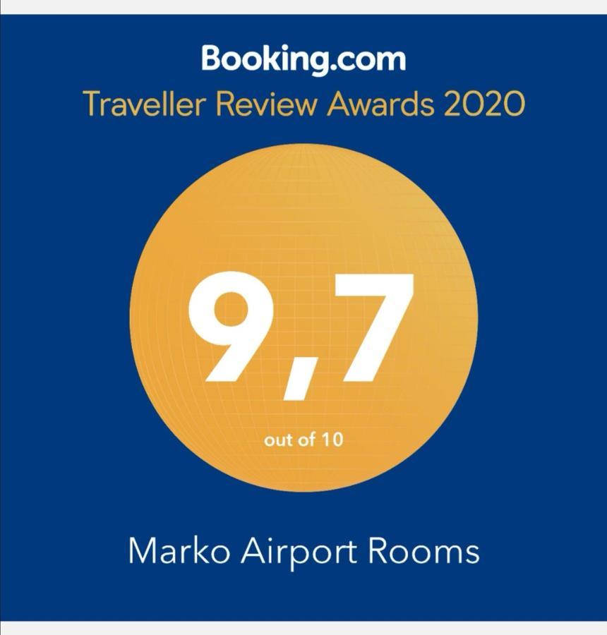 Marko Airport Rooms Велика-Горица Экстерьер фото